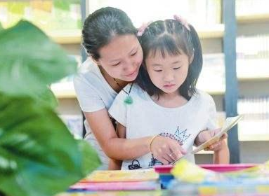 入讀國際學校
